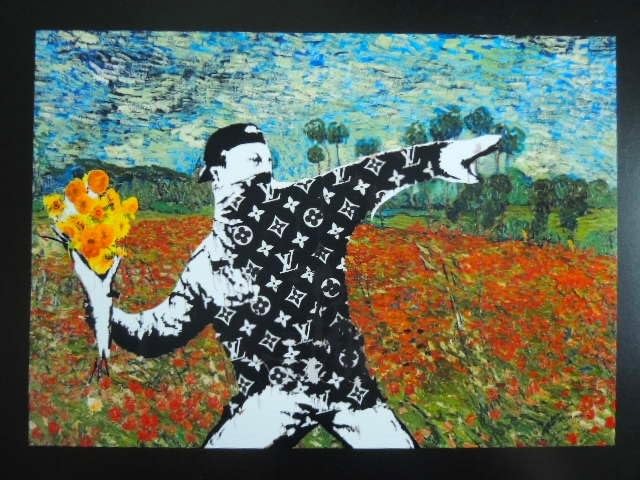 Amazon.co.jp: A4 額付き ポスター banksy ゴッホ ひまわり LV